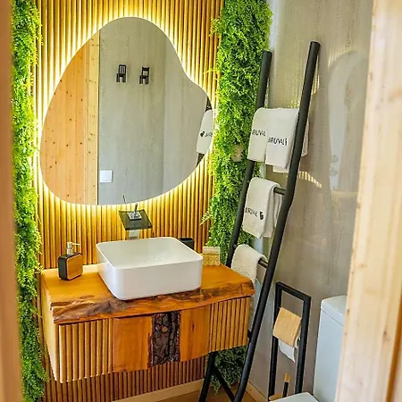 ホテル Bruval Eco Retreat ヴィラ・ノヴァ・デ・ガイア